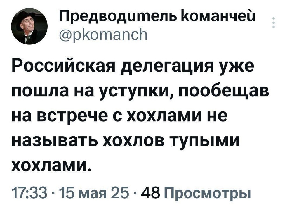 О политике и не только