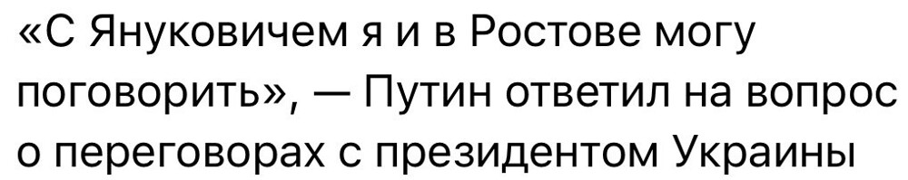 О политике и не только