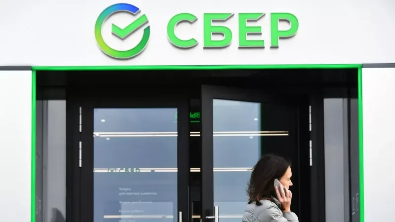 Сбербанк летом планирует открыть первый офис исламского финансирования