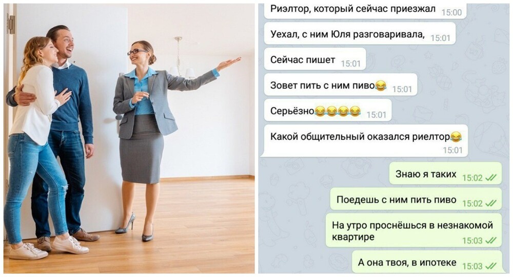 Риэлторы жалуются на москвичей, которые придумали квартирный туризм