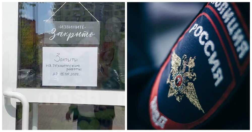 В Коммунарке задержали директора семейного кафе за установку скрытой камеры в женском туалете