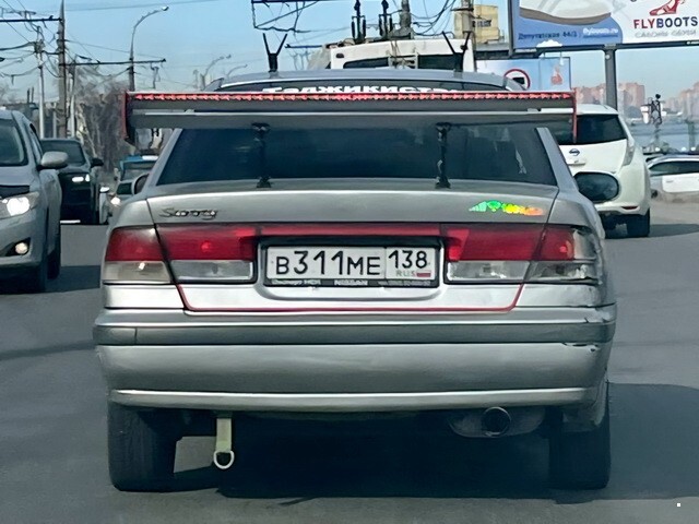 АвтоВсячина