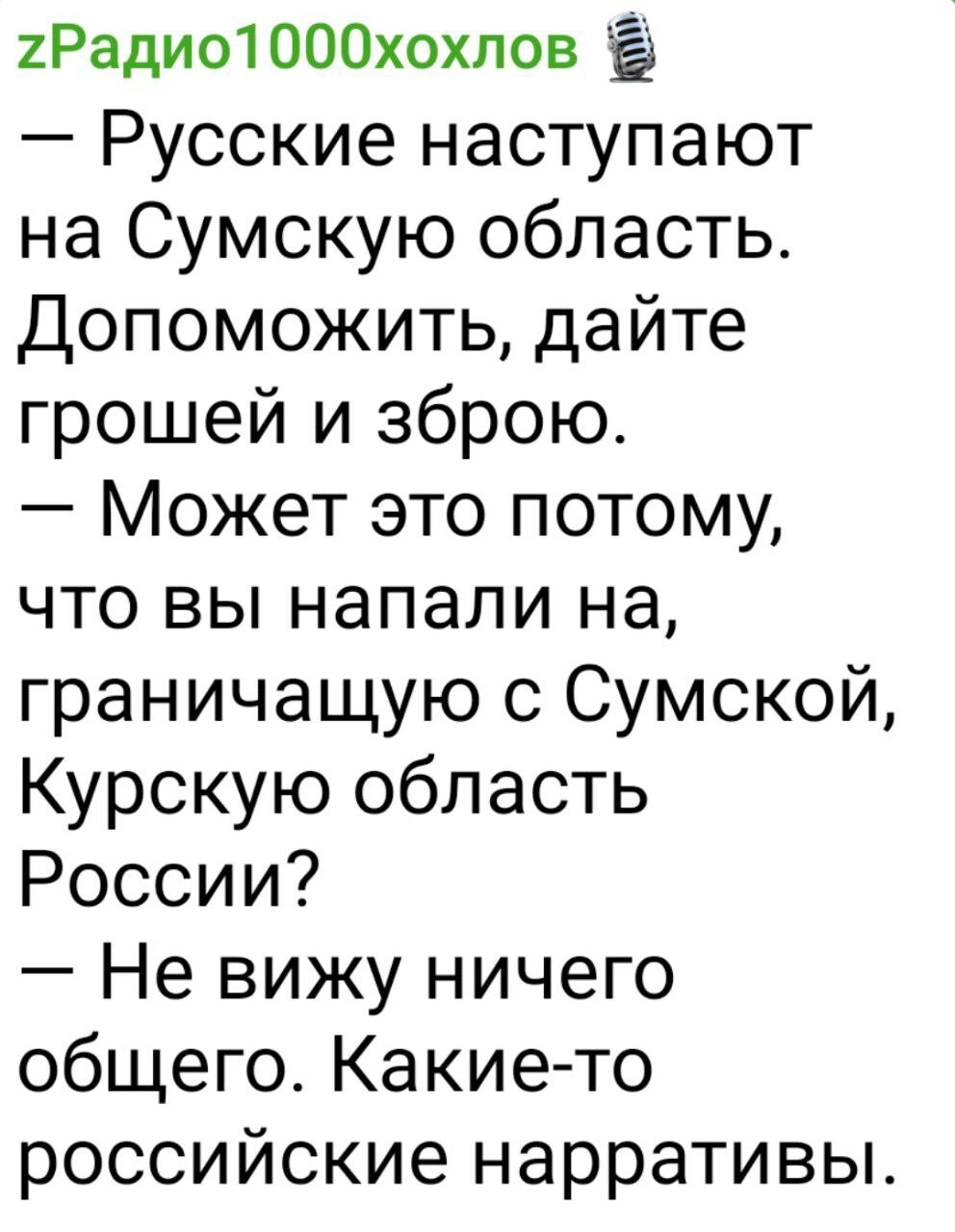 За кадром стамбульских переговоров