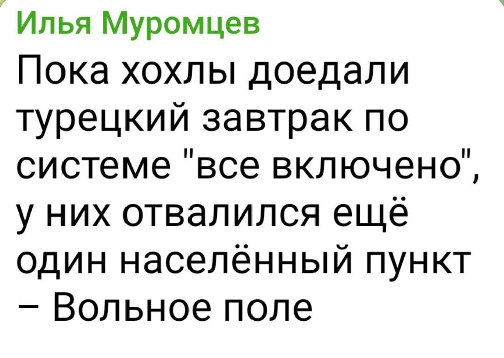 За кадром стамбульских переговоров