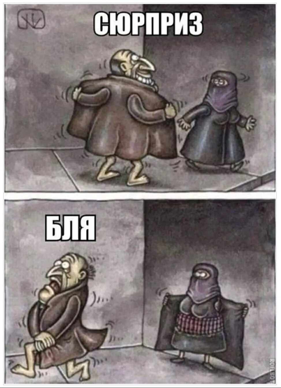 Привет агрессоры!!! Всем отличного дня!!!