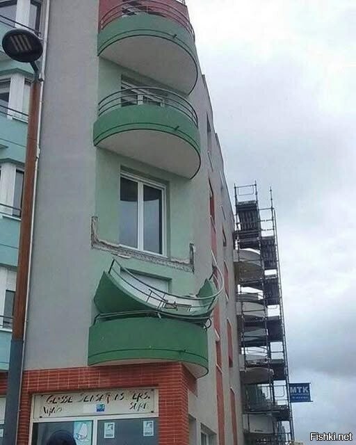 Солянка