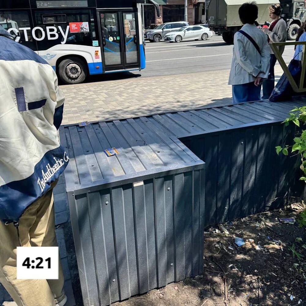 В Ростове-на-Дону с бомжами и студентами решили бороться с помощью пик точеных