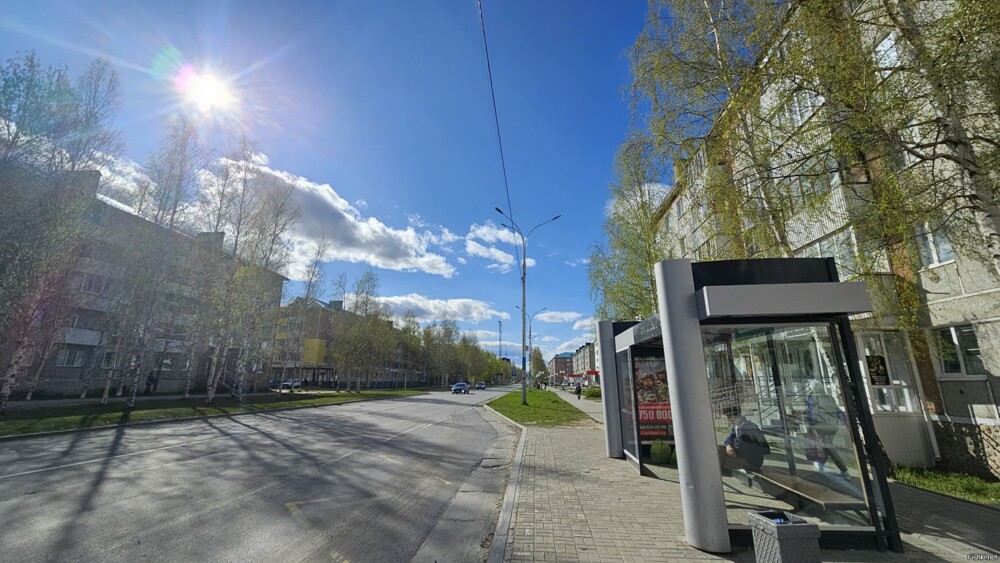 Урай сегодня