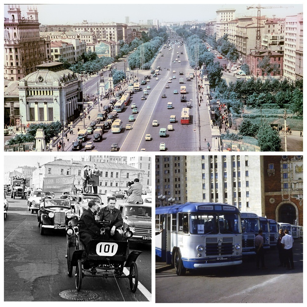 Прогулка по Москве 1966 года