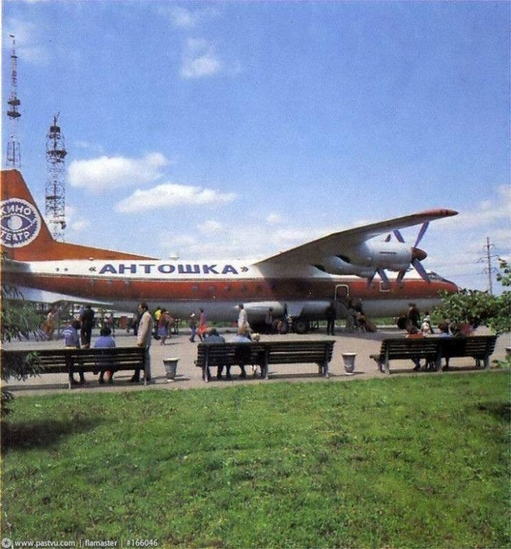 Интересные фотографии времен СССР