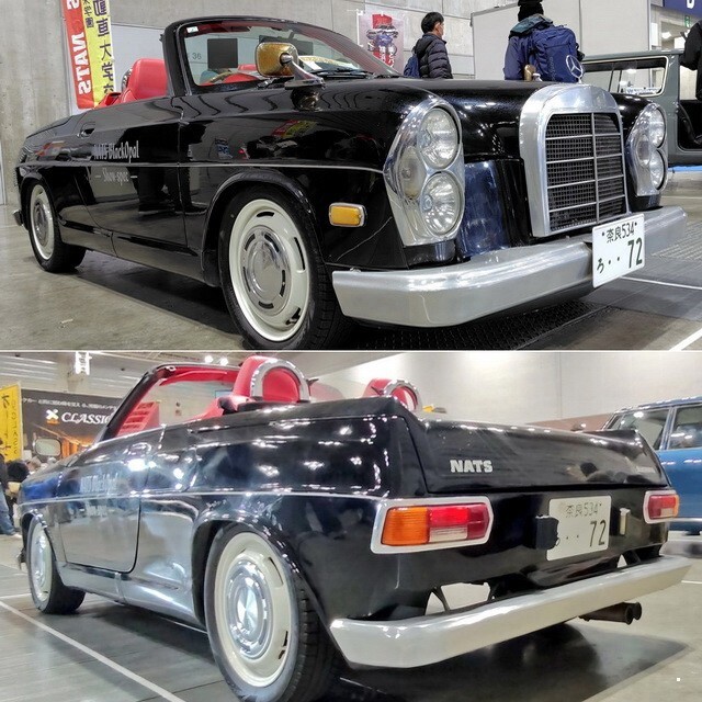 АвтоВсячина
