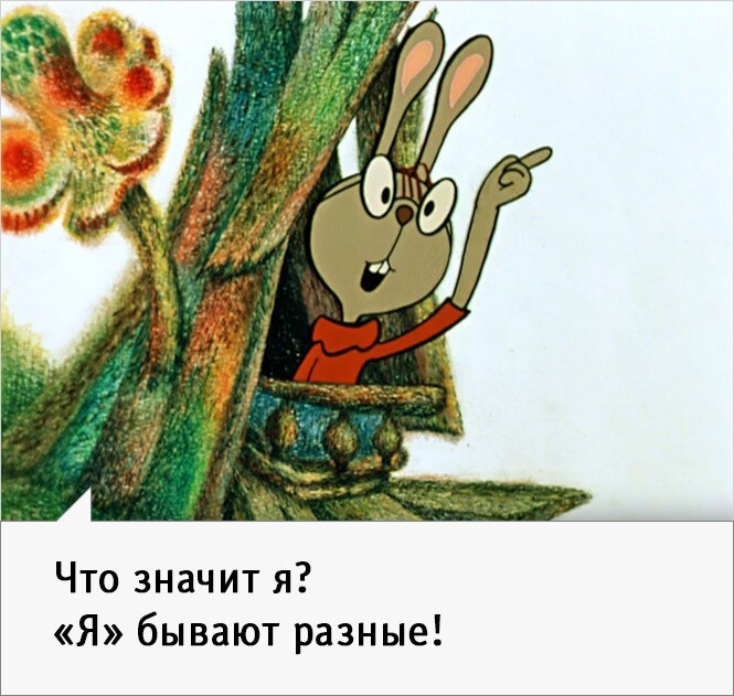 Вини Пух