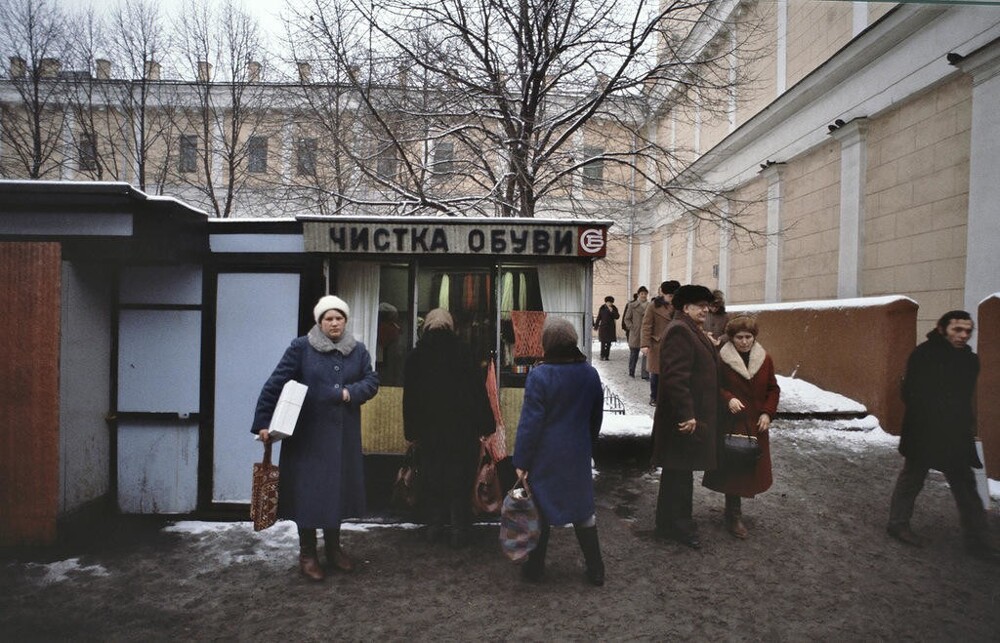 Москва и москвичи