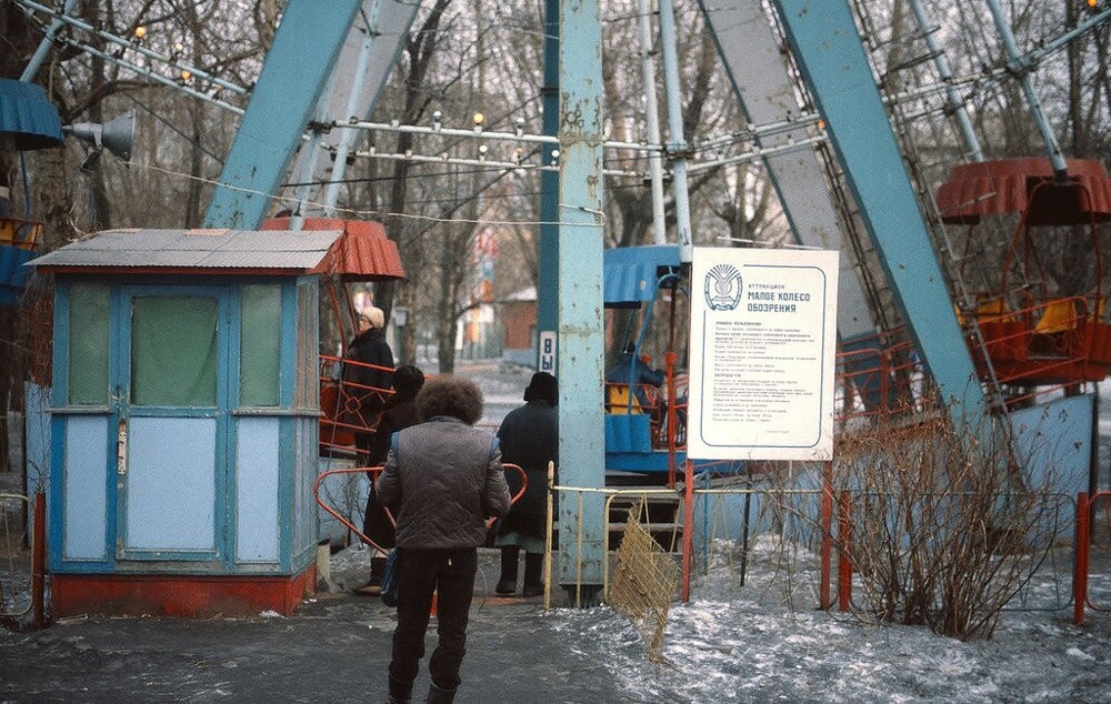 Москва и москвичи