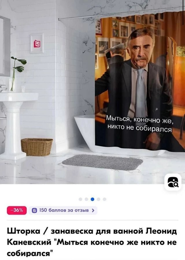Скрины из соцсетей