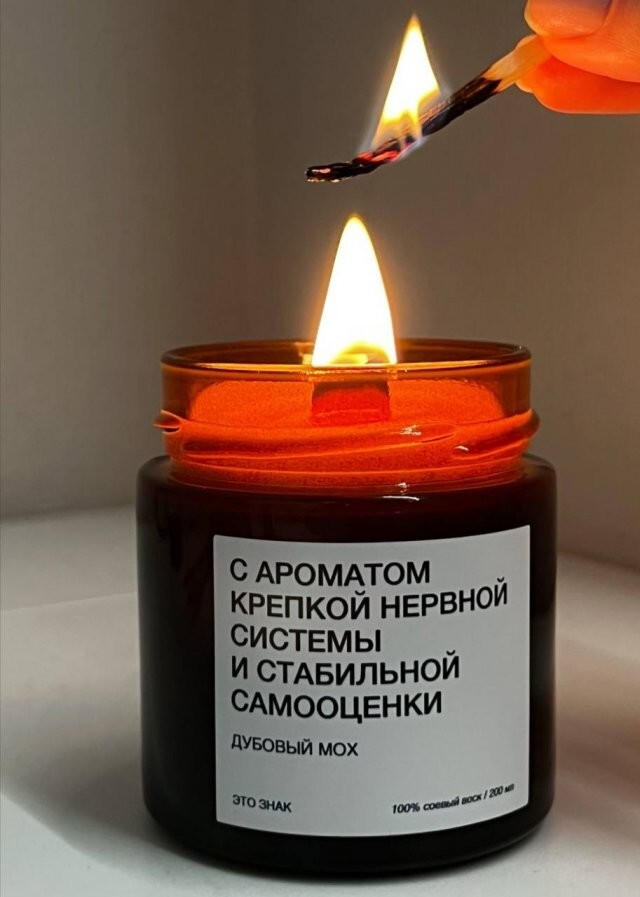 Скрины из соцсетей