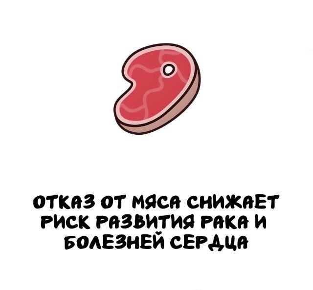 А вдруг ты не знал…
