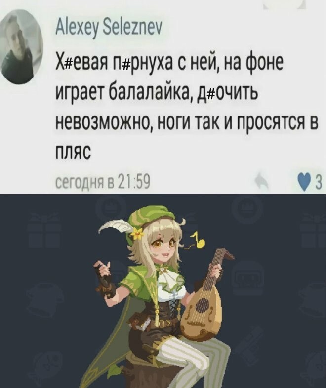 Не ищите здесь смысл. Здесь в основном маразм