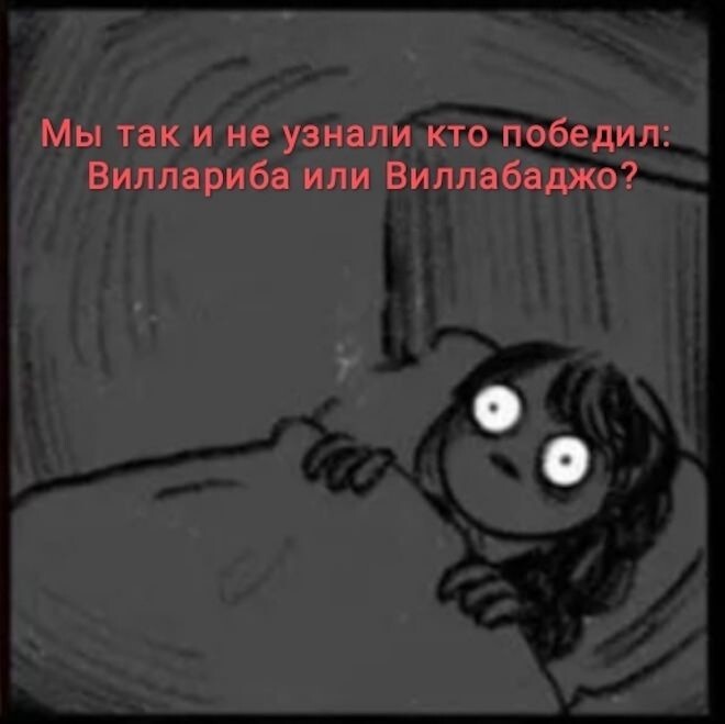 Не ищите здесь смысл. Здесь в основном маразм