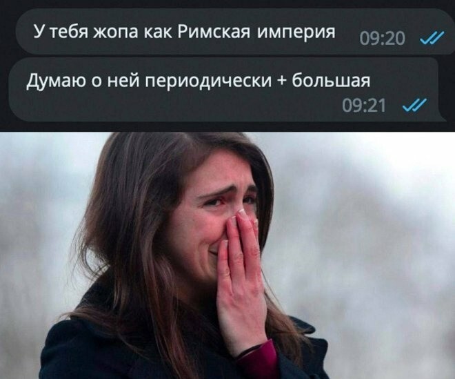Не ищите здесь смысл. Здесь в основном маразм