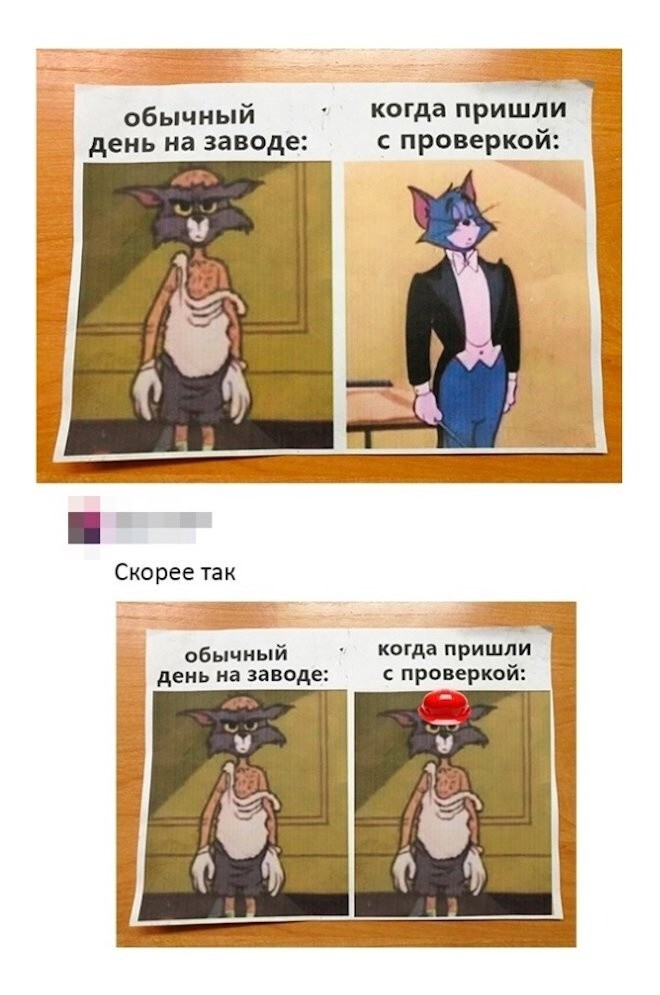 Не ищите здесь смысл. Здесь в основном маразм