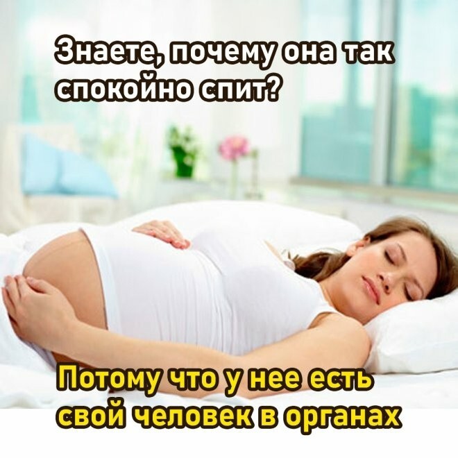 Не ищите здесь смысл. Здесь в основном маразм