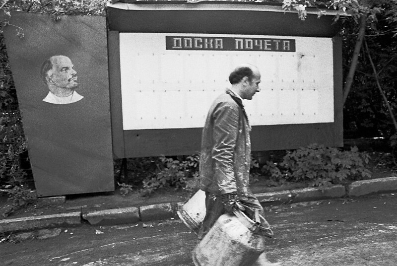 Фотопроект «Производство» (1988-1989).ч.2
