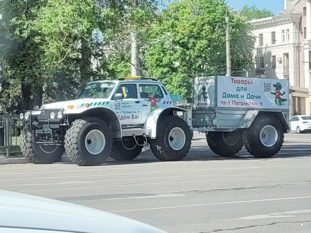 АвтоВсячина