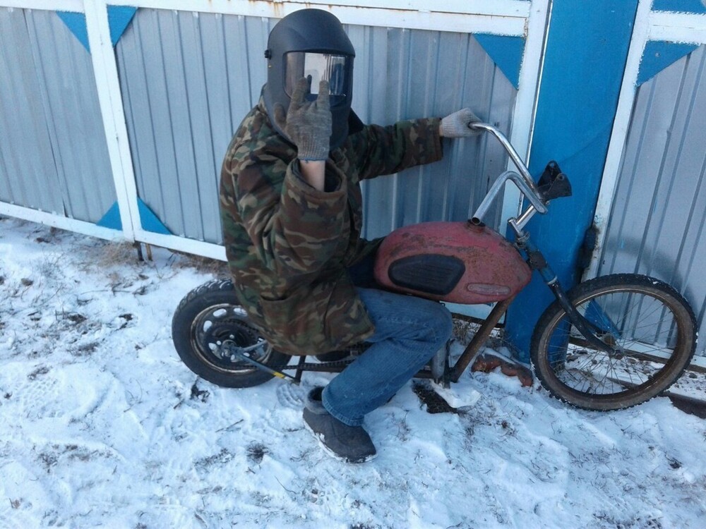  На общую тему 