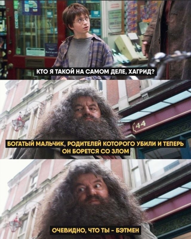 Скрины из соцсетей