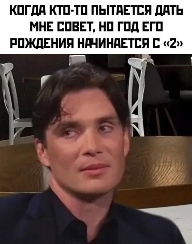Скрины из соцсетей