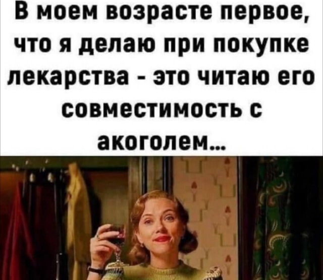 Скрины из соцсетей