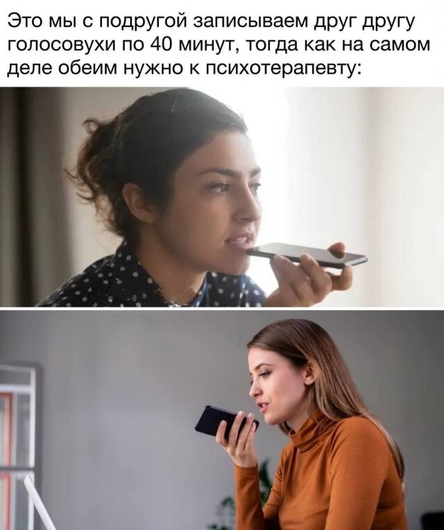 Не ищите здесь смысл. Здесь в основном маразм