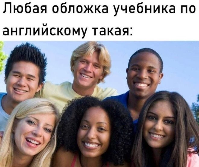 Не ищите здесь смысл. Здесь в основном маразм