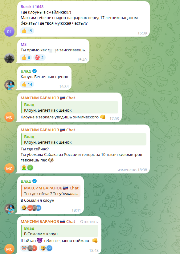 "Подобно прислуге бежит за авто": в соцсетях раскритиковали экс-депутата Баранова, спешившего поприветствовать Адама Кадырова