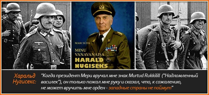Мы в ответе за тех, кого не добили