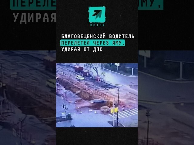 GTA по русски 