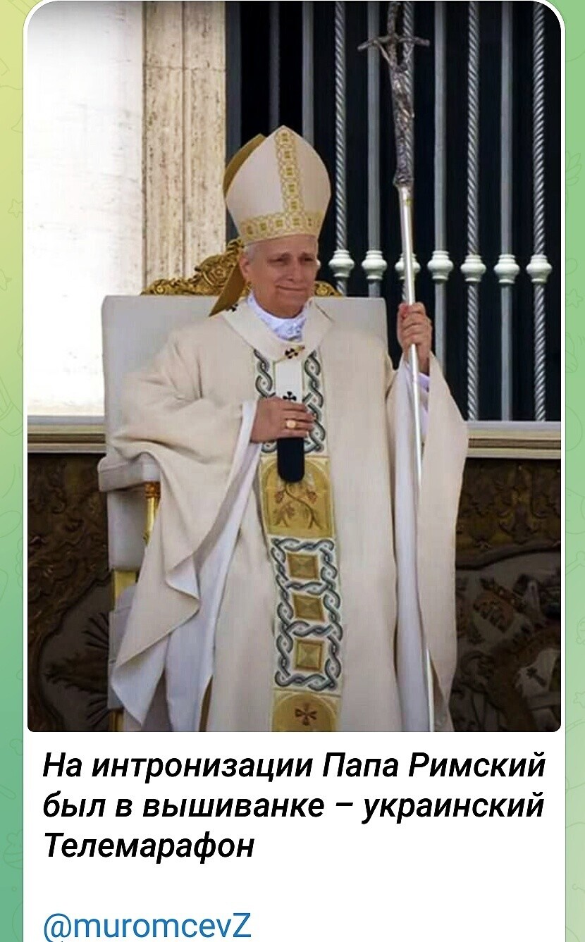 Лишь о политике