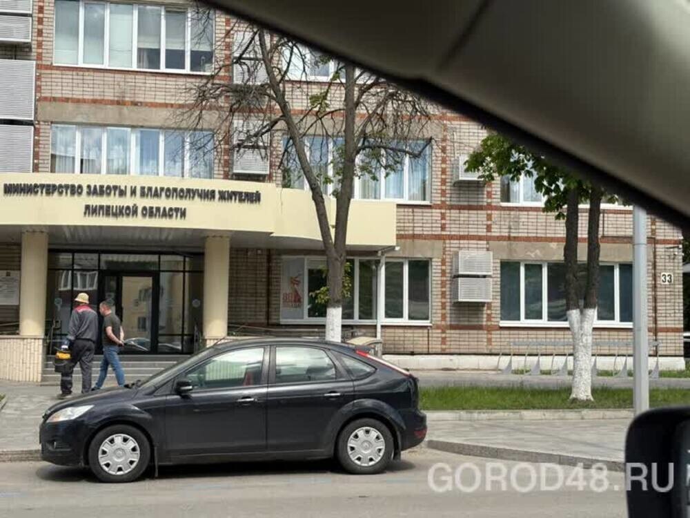 В России появилось «Министерство заботы и благополучия жителей»