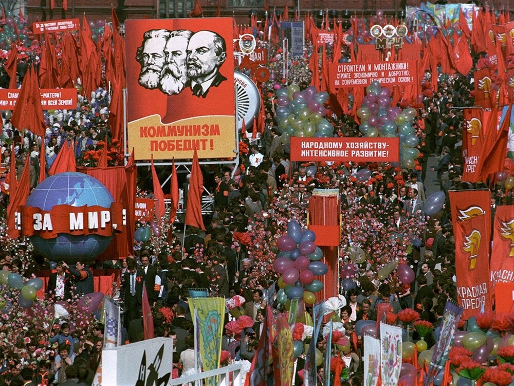 Первомай. 1 мая 1982 года. Автор: Юрий Абрамочкин. Москва.