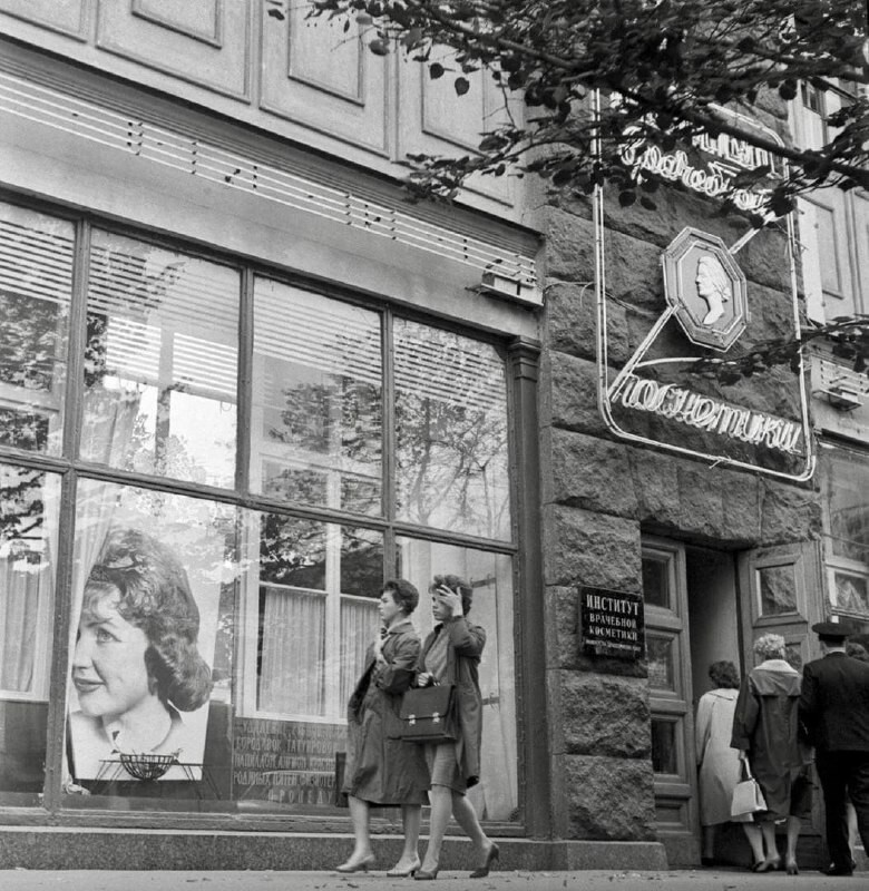 Интересные фотографии времен СССР