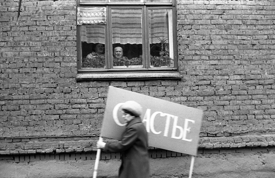 Фотолетопись жизни-1