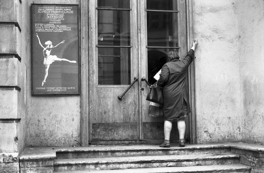 Фотолетопись жизни-3