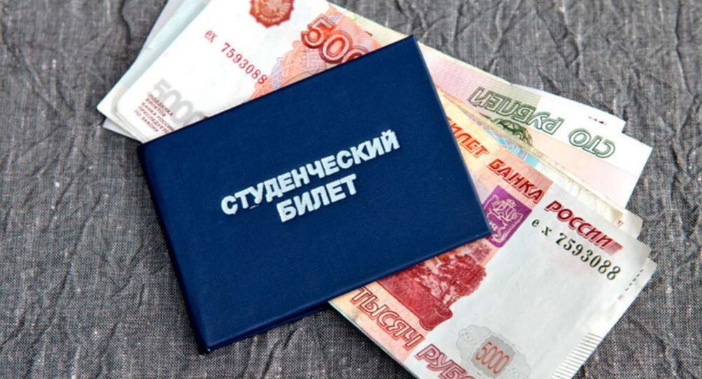 Как теперь учиться
