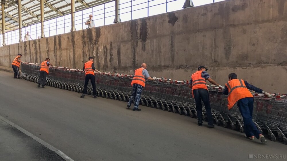 В Москве и области проведут эксперимент по дополнительному контролю за мигрантами