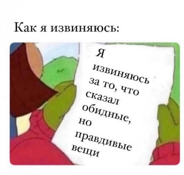 Не ищите здесь смысл. Здесь в основном маразм