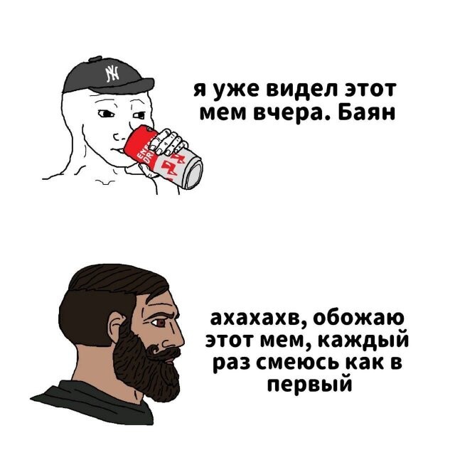 Не ищите здесь смысл. Здесь в основном маразм