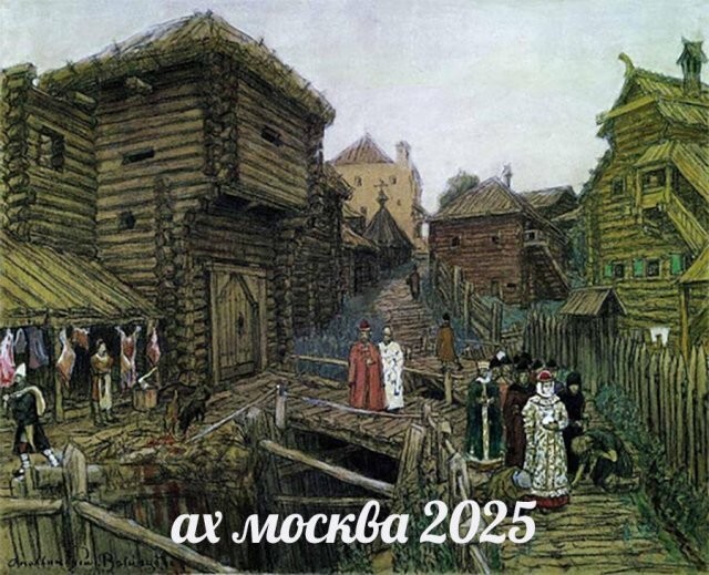 Не ищите здесь смысл. Здесь в основном маразм