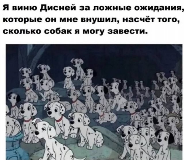 Не ищите здесь смысл. Здесь в основном маразм