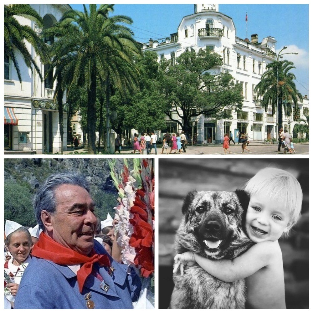 Интересные фотографии времен СССР